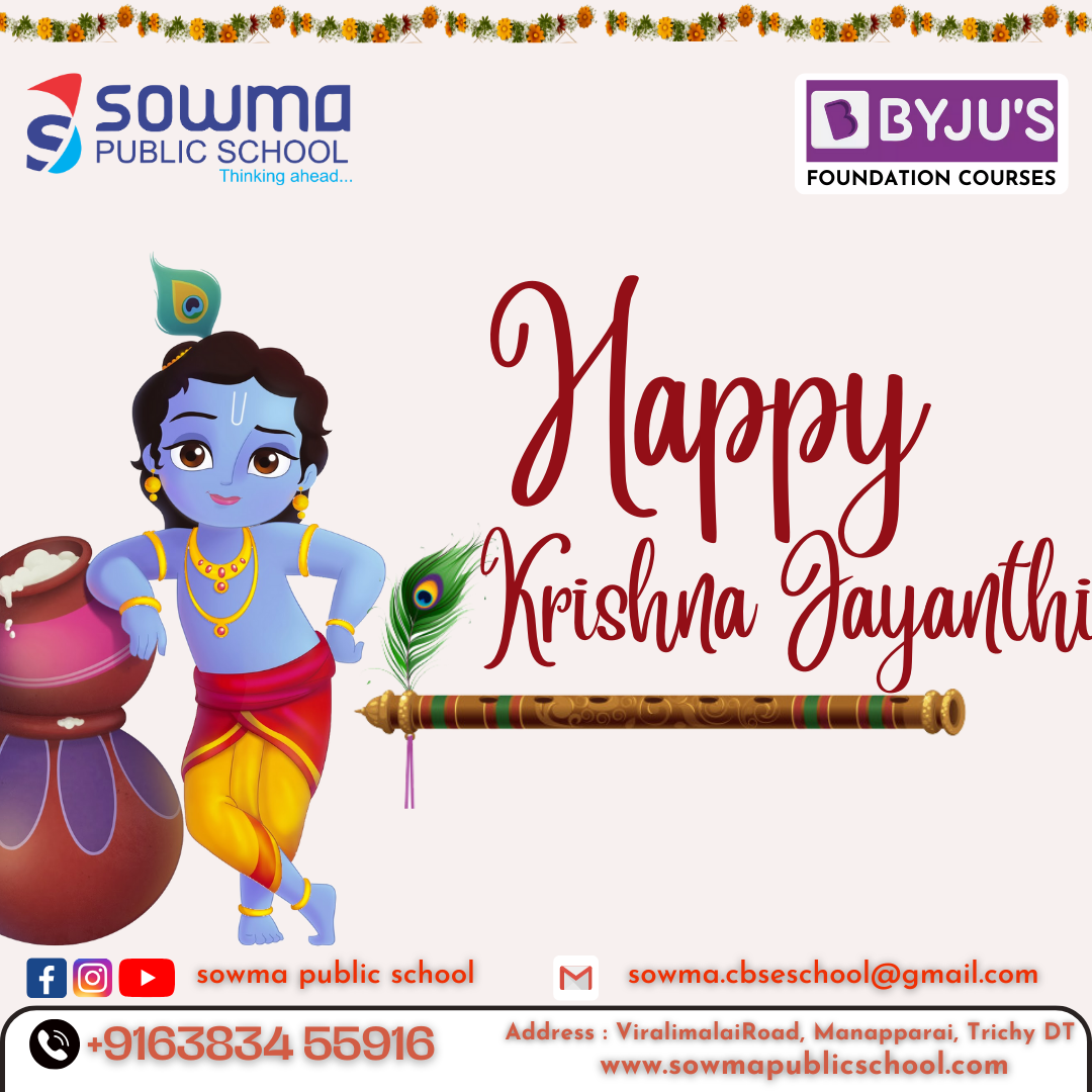 Happy Krishna Jayanthi 2023